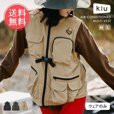 空調服（色：カーキ系）のおすすめ人気商品一覧 通販 - Yahoo!ショッピング