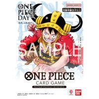 ONE PIECEカードゲーム プレミアムカードコレクション -ONE PIECE
