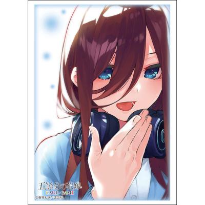 五等分の花嫁 中野三玖 CakeRabbits サンパン カードスリーブ Amazon | ブシロードスリーブコレクション ハイグレード Vol