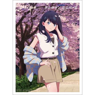 グリッドマン　スリーブ　セット きゃらスリーブコレクション マットシリーズ SSSS.GRIDMAN