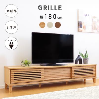 無垢木製テレビ台 ライフファニチャー 無垢木製テレビ台 ライフファニチャー リビング収納