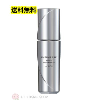 アルビオン アンフィネスの商品一覧 通販 - Yahoo!ショッピング アルビオン アンフィネスの商品一覧 通販 - Yahoo!ショッピング
