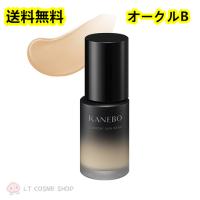 国内正規品　カネボウ　コンフォートスキン　ウェア 30ml ＃オークルB | LT COSME SHOP