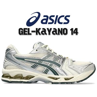 ゲルカヤノ14(ASICS/ファッション)(サイズ(cm):28.5cm ゲルカヤノ14(ASICS/ファッション)(サイズ(cm):28.5cm