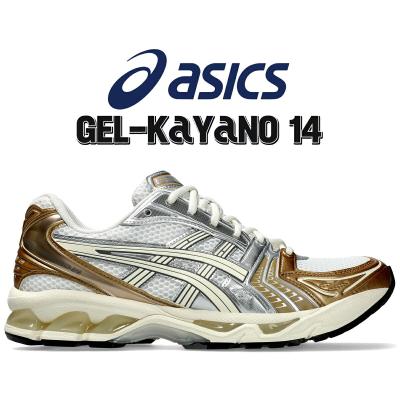 ゲルカヤノ14(ASICS/ファッション)(サイズ(cm):28.5cm ゲルカヤノ14(ASICS/ファッション)(サイズ(cm):28.5cm