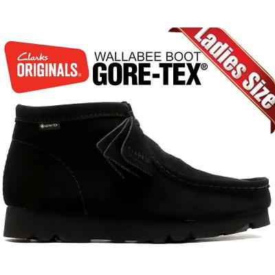 クラークス ワラビー ゴアテックス(サイズ(cm):23cm)の商品 クラークス ワラビー ゴアテックス(サイズ(cm):23cm)の商品