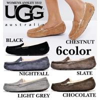 アグ アンスレー レディース ムートン UGG WOMENS ANSLEY 3312W
