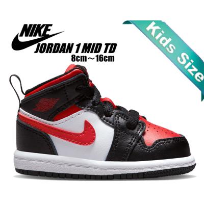 nikeエアジョーダン6（Jordan／キッズ、ジュニア服、シューズ