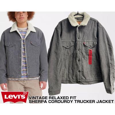 リーバイス トラッカージャケット コーデュロイのおすすめ人気商品一覧