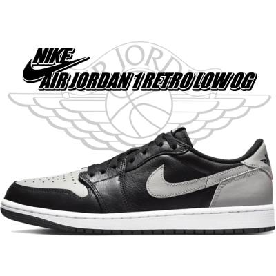 エアジョーダン1 low og（Jordan／メンズスニーカー）（シューズ素材