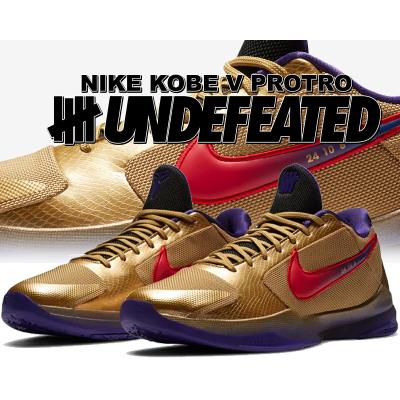 Nike Kobe 5 Protro ナイキ コービー5 プロトロ kobe 5 protroのおすすめ人気商品一覧 通販 - Yahoo!ショッピング
