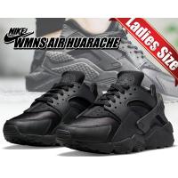 ナイキ ウィメンズ エア ハラチ NIKE WMNS AIR HUARACHE black/blk-anthracite dh4439-001 ブラック レディース スニーカー | LTD Online