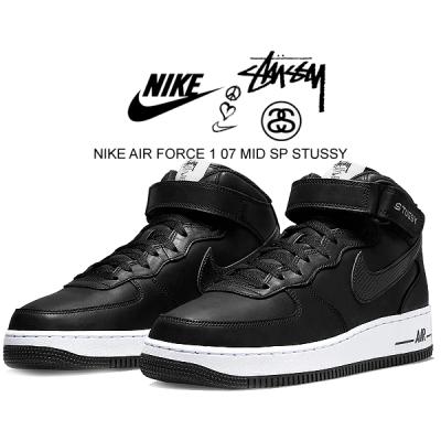 nike air force 1 mid（サイズ（cm）：26cm）の商品一覧 通販 - Yahoo