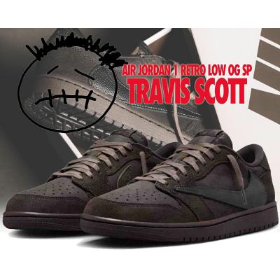 TRAVIS SCOTT NIKE AIR JORDAN(サイズ(cm):24cm)の商品一覧 TRAVIS SCOTT NIKE AIR JORDAN(サイズ(cm):24cm)の商品一覧