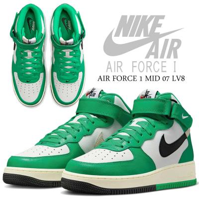 ナイキエアフォース1mid07lv8の商品一覧 通販 - Yahoo!ショッピング