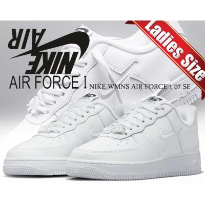 NIKE WMNS AIR FORCE 1 '07 レディース 23.5cm新品 ナイキ☆レディース エアフォース1 '07☆ホワイト/シルバー