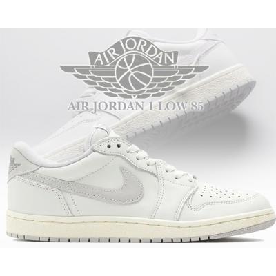 ジョーダン1 lowのおすすめ人気商品一覧 通販 - Yahoo!ショッピング