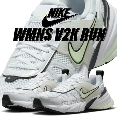 nike v2k run（サイズ（cm）：23.5cm）のおすすめ人気商品一覧 通販