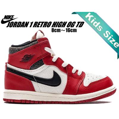 ジョーダン1 シカゴ（キッズ、ジュニア服、シューズ）の商品一覧  