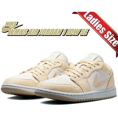 Nike Air Jordan 1 ベージュ/ホワイト 新品　28.0センチ Amazon | [ナイキ] エア ジョーダン 1 ミッド W AIR JORDAN 1