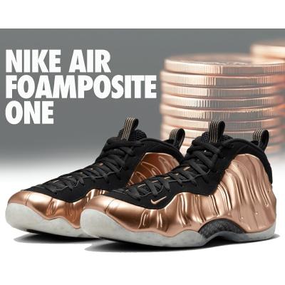 エアフォームポジットワン（メンズシューズ、紳士靴）（サイズ（cm