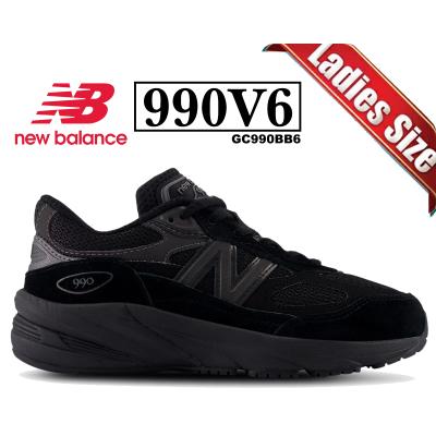 べ*け様 【New Balance 】990v6 TB トリプルブラック　ワイズ org.jpg