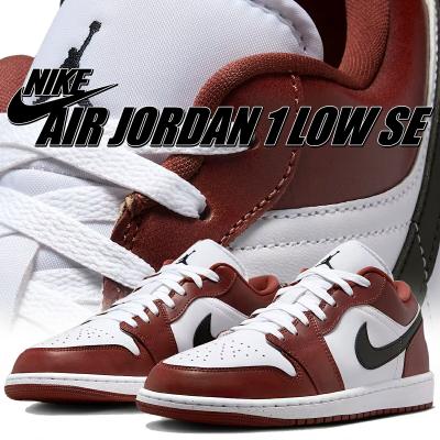 シューズ(男性用) Nike Air Jordan 1 Low 26cm NIKE公式】エア ジョーダン 1 LOW メンズシューズ.オンライン