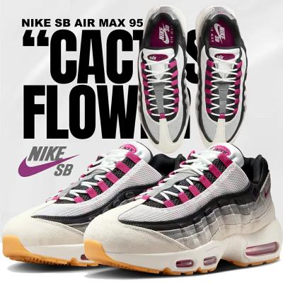 Nike Air Max95 SB 28.0 エアマックス95 8/27発売｜Nike SB Air Max 95 