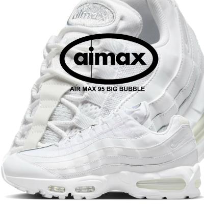 airmax95（色：ホワイト系）のおすすめ人気商品一覧 通販 - Yahoo
