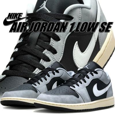 エアジョーダン1 グレーのおすすめ人気商品一覧 通販 - Yahoo!ショッピング