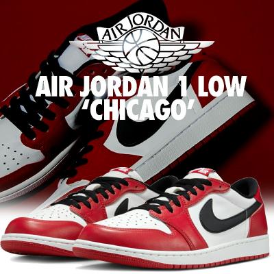 ジョーダン1 low プレミアムのおすすめ人気商品一覧 通販 - Yahoo