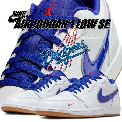 ジョーダン1 low（サイズ（cm）：26cm）のおすすめ人気商品一覧 通販