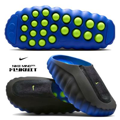 nike mind 001の商品一覧 通販 - Yahoo!ショッピング