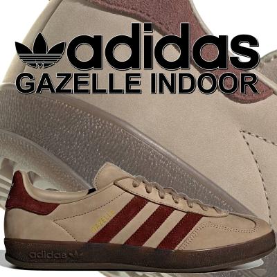 【正規品】　adidas GAZELLE　27cm　アディダス ブラウン adidas ガゼル ブラウン（サイズ（cm）：27cm）の商品一覧 通販