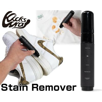 KicksWrap キックスラップ 5点セット 未使用 KicksWrap®︎ - Products For Premium Kicks.