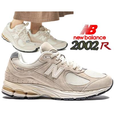 ニューバランス2002（サイズ（cm）：27cm）のおすすめ人気商品一覧