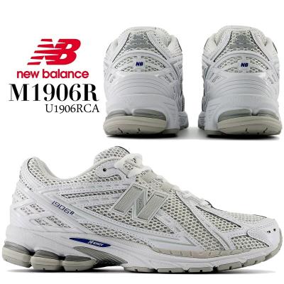 1906u（色：ホワイト系）のおすすめ人気商品一覧 通販 - Yahoo