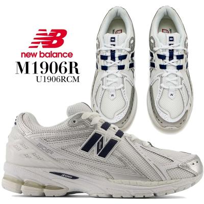 1906（サイズ（cm）：25.5cm）のおすすめ人気商品一覧 通販 - Yahoo