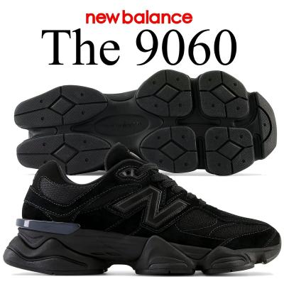 newbalance 9060（ファッション）（サイズ（cm）：24.5cm）のおすすめ