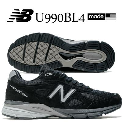 990v6 トリプルブラック（サイズ（cm）：24cm）の商品一覧 通販