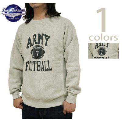 Lua Shopping - アイテム別｜Yahoo!ショッピング