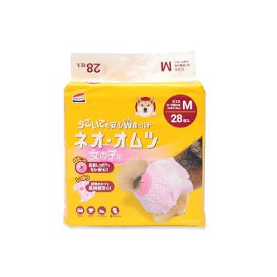 ネオオムツ 犬（色：ピンク系）のおすすめ人気商品一覧 通販 - Yahoo