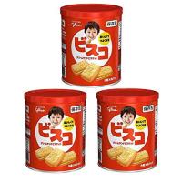 【まとめ買い】 江崎グリコ ビスコ 保存缶 30枚 × 3缶 | luanaショップ1号店