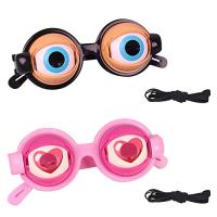[CHENSS] 2個セットサプラアイズ メガネ 眼鏡 おもしろ 仮装 面白 パーティ 玩具の神様 眼鏡 飛び出す目玉 あごの動きで目の動きが変 | luanaショップ1号店