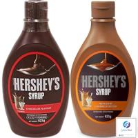 ハーシー シロップセット (チョコレートシロップ・キャラメルシロップ) 623g ×2 HERSHEY'S Chocolate Syrup/Ca | luanaショップ1号店