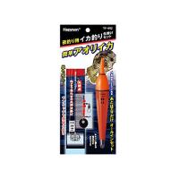 Hapyson YF-442 夜釣り用イカ釣り仕掛けセット | luanaショップ1号店