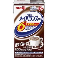 メイバランスミニ コーヒー味 125ml×24本 ケース  明治 | luanaショップ1号店