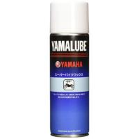 ヤマハ(YAMAHA) ヤマルーブ スーパーバイクワックス 500ml 90793-40075 | luanaショップ1号店