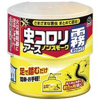 虫コロリアース ノンスモーク霧タイプ 殺虫&amp;侵入防止  9-12畳用 100mL | luanaショップ1号店