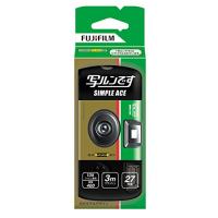 写ルンです（インスタントカメラ）｜カメラ | テレビ